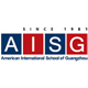 AISG Logo